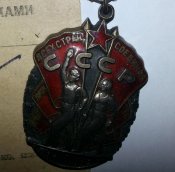 знак почета (гладкий реверс) ,орден, медаль и знаки на танкоремонтника времен 2МВ