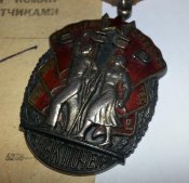 знак почета (гладкий реверс) ,орден, медаль и знаки на танкоремонтника времен 2МВ
