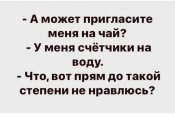 зображення_viber_2021-08-15_08-43-35-031.jpg