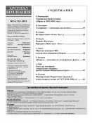 160216_original.jpg