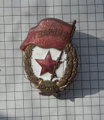 DSCN4298.JPG