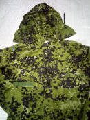 Камуфляж Flecktarn-d (M/84) куртка и брюки, Дания, р.14. №10