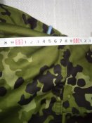 Камуфляж Flecktarn-d (M/84) куртка и брюки, Дания, р.14. №10
