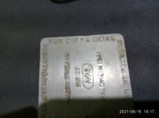 IMG_20210816_161740.jpg