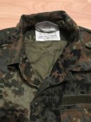 Китель ВС Германии, Flecktarn, GR 7 - новый!