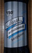 Шнурки Meindl (150cm) (Германия)