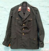 Китель Polizei Австрия.1945-1990