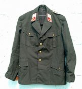Китель Polizei Австрия.1945-1990