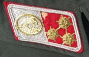 Китель Polizei Австрия.1945-1990