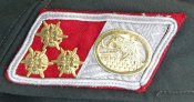 Китель Polizei Австрия.1945-1990