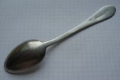 Ложка чайная ВКПС Артель Красный металлист Гуляй Поле