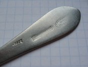 Ложка чайная ВКПС Артель Красный металлист Гуляй Поле