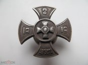 69096114.0.jpg