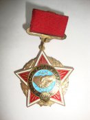 Медаль СССР "Воину-интернационалисту"