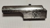 Затвор ППШ-41,рабочий.