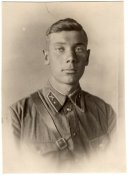 Artillery Lieutenant.jpg