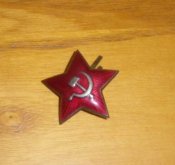 звезда на фуражку