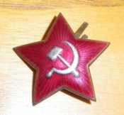 звезда на фуражку