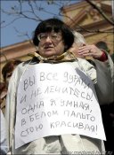 брунетка в очках.jpg