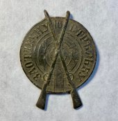 Знак За отличную стрельбу