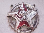 с телефона 412.jpg
