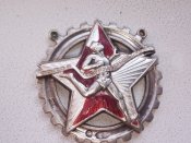 с телефона 413.jpg