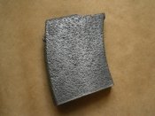 Корпус магазина СВТ