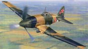 Советский штурмовик Иллюшин 11-10.