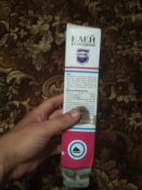 IMG_20210826_225039.jpg