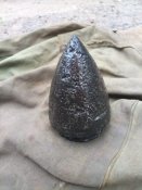 Голова Японського 75мм. фугаса