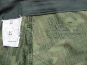 IMG_2365_thumb.jpg