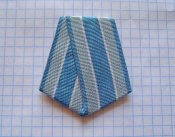 Колодка из алюминия, однослойная с лентой  к медали За восстановление предприятий чёрной металлургии