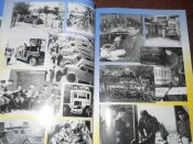 Пажарная охрана Донечины