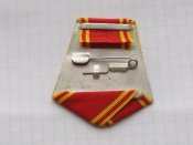 Колодка из алюминия, однослойная с лентой  к ордену Ленина