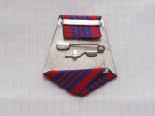 Колодка из алюминия, однослойная с лентой к медали -  50 лет советской милиции