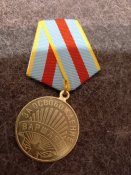 Медаль " За освобождение Варшавы"