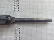 СХП Mauser C96
