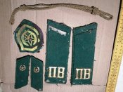 Погоны и обшива ПВ