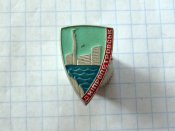 Дніпропетроіськ