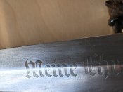 Кинжал SS с подвесом