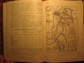 История военно-морского искуства 2том 1963г