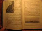 История военно-морского искуства 2том 1963г