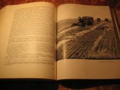 История городов и сёл УССР Харьковская обл. 1967г