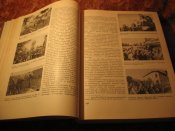 История городов и сёл УССР Харьковская обл. 1967г