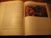 История городов и сёл УССР Харьковская обл. 1967г