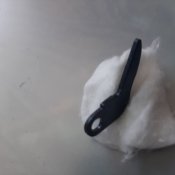Ограничитель поворота