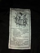 IMG_20210722_113928.jpg