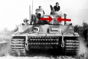 Курсовий приціл з "Тигра"