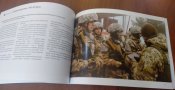 біла книга держ.прикордон.служби 2019