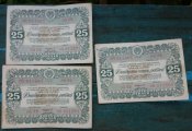 Облигации, Государственный заём 1946 года (3 шт.)